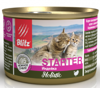 BLITZ Holistic Starter индейка, корм для котят, беременных и кормящих кошек, 200 гр