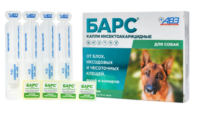 Барс капли инсектоакарицидные для собак (4 пип. По 0,67 мл). Барс капли инсектоакарицидные для собак. Капли Барс для собак 0.67 мл 4 пипетки.