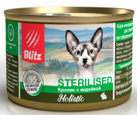 BLITZ Holistic Sterilised влажный корм для стерилизованных кошек, нежное суфле, кролик с индейкой 200гр
