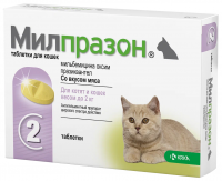 Милпразон Таблетки от гельминтов для кошек весом менее 2 кг, 4мг, 2 таб