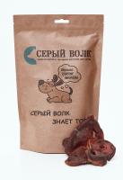 Серый Волк Пятачок свиной, сушеный (100гр)