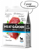 Meat Garden Mini adult сухой корм для собак мелких пород с уткой и яблоком