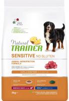 Уценка: Natural Trainer Sensitive без глютена для взрослых собак средних и крупных пород с ягненком 3кг (Срок до 07.2022)