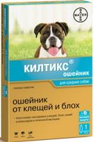 Килтикс Ошейник для собак средних пород, 48 см