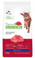 Natural Trainer Adult для взрослых кошек с говядиной