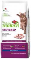 Natural Trainer Adult Sterilised для кастрированных кошек с индейкой