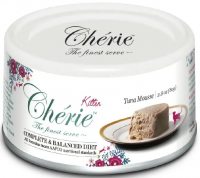 Pettric Cherie Comlete & Balanced Diet влажный корм для котят, мусс с тунцом 80гр
