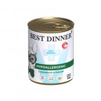 Best Dinner Exclusive Vet Profi Gastro Intestinal консервы для собак, конина с рисом