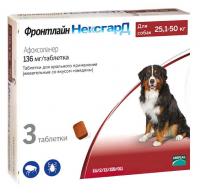 Фронтлайн НексгарД таблетки жевательные для собак 25,1-50 кг, 136 мг 3 шт