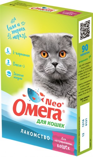Омега NEO+ мультивитаминное лакомство для кошек с L-карнитин (для кастрированных) 90т