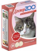 Доктор ZOO витамины для кошек, ветчина 90 таб