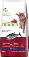 Natural Trainer Adult для взрослых кошек с тунцом