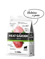 Meat Garden Grain free сухой корм беззерновой для взрослых кошек с индейкой и уткой