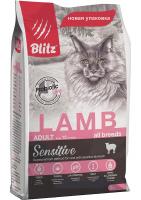 Уценка: Blitz Sensitive Adult Cats сухой корм для взрослых кошек с ягненком 400гр (Срок до 18.04.2022)