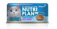 Nutri Plan консервы для кошек в собственном соку тунец с крилем 160гр