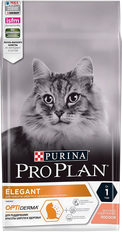 Pro Plan Elegant для кошек с чувствительной кожей, лосось
