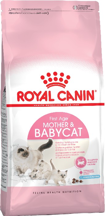 Royal Canin Mother&Babycat для беременных кошек и котят от 1 до 4 месяцев
