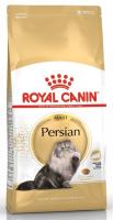Royal Canin Persian 30 для взрослых персидских кошек
