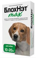 БлохНэт max капли на холку для собак 10-20 кг, 2 мл