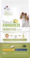 Уценка: Natural Trainer Sensitive Plus для взрослых собак мелких пород с кроликом 2кг (Срок до 08.2022)