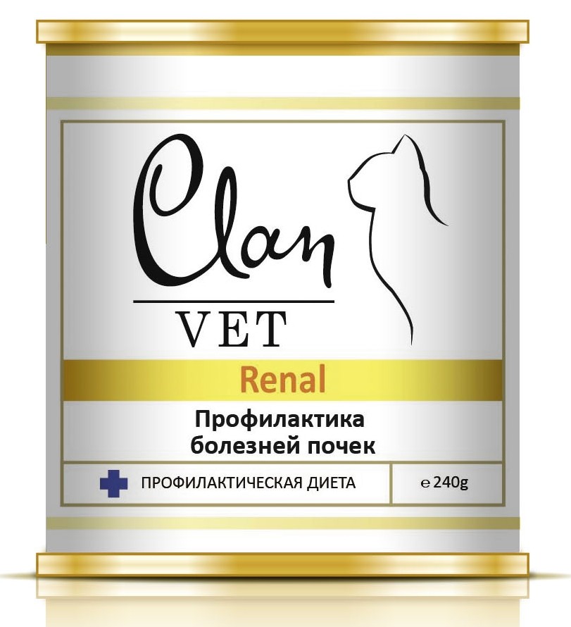 Clan Vet Renal диетические консервы для кошек профилактика болезней почек 240г