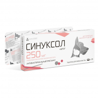Нита-Фарм Синуксол Антибактериальный препарат для кошек и собак таблетки 250 мг, 10 шт (по рецепту)