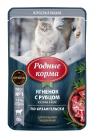 Родные корма Пауч для взрослых кошек, улучшение пищеварения, с ягнёнком и рубцом, кусочки в желе, 85гр