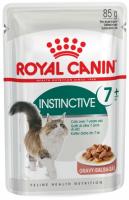 Royal Canin Instinctive +7 кусочки в соусе