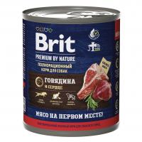Brit Beef & Heart консервы для собак (говядина и сердце) 850гр