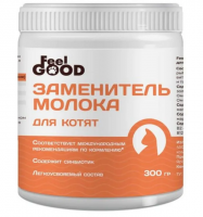 FeelGOOD Заменитель молока (молочная смесь) для котят 300г 
