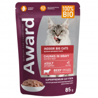 AWARD Indoor big cats для взрослых домашних кошек крупных пород кусочки в соусе с говядиной 85г