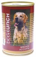 Dog Lunch консервы для собак, мясное ассорти