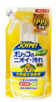 Уценка: Japan Premium Pet Сменный блок натуральный уничтожитель сильных запахов туалета для собак 270мл (Срок до 09.11.2022)