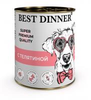 Best Dinner Super Premium консервы для собак и щенков, мясные деликатесы, рубленое мясо с телятиной