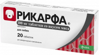 KRKA Рикарфа таблетки для собак со вкусом мяса 100мг, 20шт