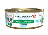 Best Dinner Vet Profi Hypoallergenic консервы для кошек при пищевой аллергии, с кроликом