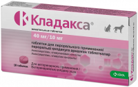 KRKA Кладакса жевательные таблетки 40/10 мг, 10 шт
