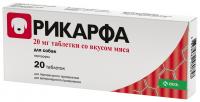 Уценка: KRKA Рикарфа таблетки для собак со вкусом мяса 20мг, 20шт (Нетоварный вид упаковки)
