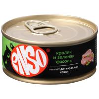 ENSO Корм консервированный полнорационный для кошек, паштет с кроликом и зеленой фасолью
