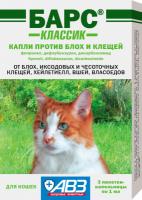 АВЗ Барс классик капли против блох и клещей для кошек