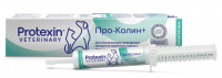Protexin Проколин 30мл добавка для кошек и собак пробиотическая кормовая