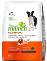 Уценка: Natural Trainer Medium Adult для взрослых собак средних пород, сыровяленая ветчина, рис 3кг (Срок до 04.2022)