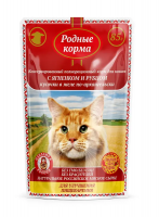 Родные корма Пауч для взрослых кошек, улучшение пищеварения, с ягнёнком и рубцом, кусочки в желе, 85гр