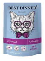 Best Dinner Exclusive Vet Profi Urinary пауч для кошек, курица в соусе