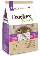 Crockex Naturals корм сухой для стерилизованных кошек, курица рис