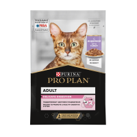 Pro Plan Nutrisavour Delicate для кошек с чувствительным пищеварением с индейкой 85гр