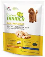 Natural Trainer Small&Toy для взрослых собак мелких и миниатюрных пород, курица и рис