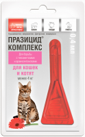 Празицид-комплекс для котят и кошек менее 4 кг, 1пип