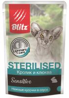 BLITZ Sensitive нежные кусочки в соусе для стерилизованных кошек, кролик с клюквой, 85гр