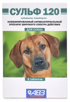АВЗ Сульф–120 таблетки для собак, 6 таб
